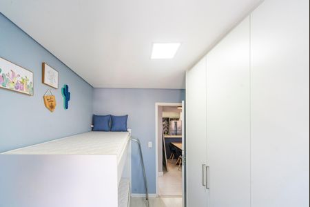 Apartamento à venda com 55m², 2 quartos e 1 vagaQuarto 1