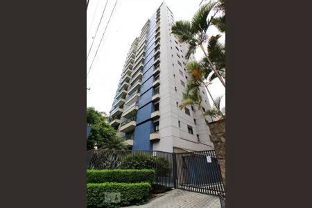 Apartamento para alugar com 146m², 3 quartos e 2 vagasFachada do Prédio