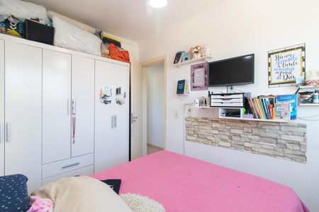 Apartamento à venda com 111m², 3 quartos e 1 vaga Apartamento à venda com 111m², 3 quartos e 1 vagaQuarto 3