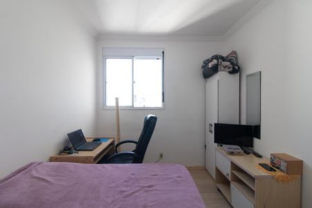 Apartamento à venda com 111m², 3 quartos e 1 vaga Apartamento à venda com 111m², 3 quartos e 1 vagaQuarto 1