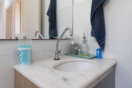 Apartamento à venda com 111m², 3 quartos e 1 vaga Apartamento à venda com 111m², 3 quartos e 1 vagaBanheiro
