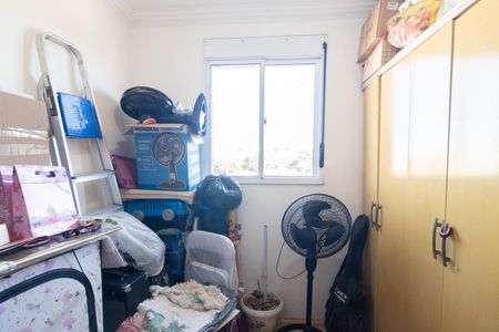 Apartamento à venda com 111m², 3 quartos e 1 vaga Apartamento à venda com 111m², 3 quartos e 1 vagaQuarto 2