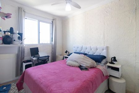Apartamento à venda com 111m², 3 quartos e 1 vaga Apartamento à venda com 111m², 3 quartos e 1 vagaQuarto 3
