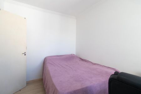 Apartamento à venda com 111m², 3 quartos e 1 vaga Apartamento à venda com 111m², 3 quartos e 1 vagaQuarto 1