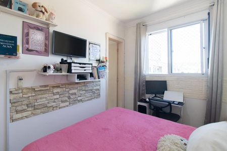 Apartamento à venda com 111m², 3 quartos e 1 vaga Apartamento à venda com 111m², 3 quartos e 1 vagaQuarto 3