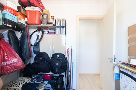 Apartamento à venda com 111m², 3 quartos e 1 vaga Apartamento à venda com 111m², 3 quartos e 1 vagaQuarto 2
