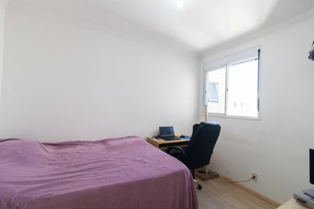 Apartamento à venda com 111m², 3 quartos e 1 vaga Apartamento à venda com 111m², 3 quartos e 1 vagaQuarto 1