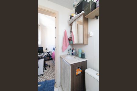 Apartamento à venda com 111m², 3 quartos e 1 vaga Apartamento à venda com 111m², 3 quartos e 1 vagaBanheiro