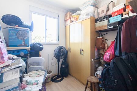 Apartamento à venda com 111m², 3 quartos e 1 vaga Apartamento à venda com 111m², 3 quartos e 1 vagaQuarto 2