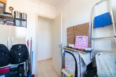 Apartamento à venda com 111m², 3 quartos e 1 vaga Apartamento à venda com 111m², 3 quartos e 1 vagaQuarto 2