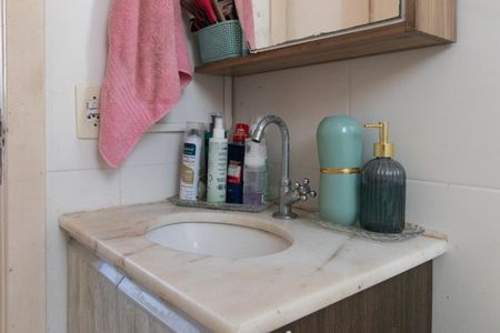 Apartamento à venda com 111m², 3 quartos e 1 vaga Apartamento à venda com 111m², 3 quartos e 1 vagaBanheiro