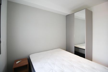 Apartamento para alugar com 24m², 1 quarto e sem vagaSuíte 