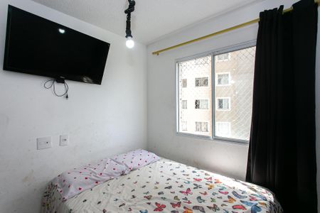Apartamento para alugar com 35m², 2 quartos e sem vagaQuarto 1