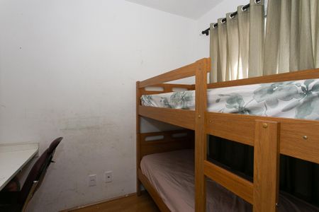 Apartamento para alugar com 35m², 2 quartos e sem vagaQuarto 2