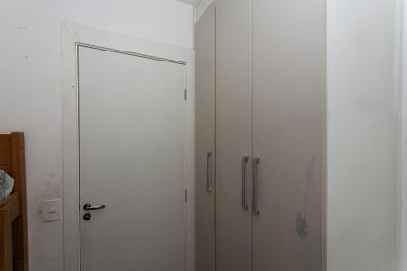 Apartamento para alugar com 35m², 2 quartos e sem vagaQuarto 2