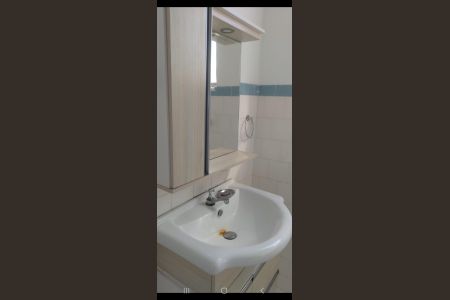 Banheiro  de apartamento para alugar com 1 quarto, 50m² em Centro, Niterói