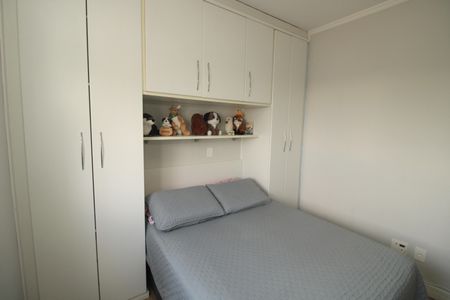 Apartamento à venda com 116m², 3 quartos e 3 vagasQuarto 2