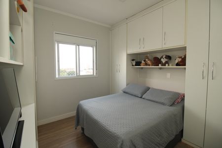 Apartamento à venda com 116m², 3 quartos e 3 vagasQuarto 2