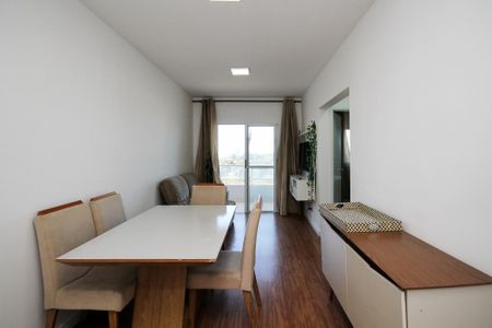 Apartamento para alugar com 54m², 2 quartos e 1 vaga Apartamento para alugar com 54m², 2 quartos e 1 vagaSala