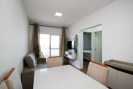 Apartamento para alugar com 54m², 2 quartos e 1 vaga Apartamento para alugar com 54m², 2 quartos e 1 vagaSala