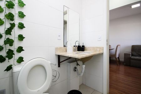 Apartamento para alugar com 54m², 2 quartos e 1 vaga Apartamento para alugar com 54m², 2 quartos e 1 vagaBanheiro