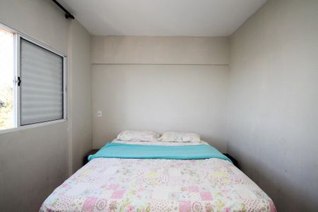 Apartamento para alugar com 54m², 2 quartos e 1 vaga Apartamento para alugar com 54m², 2 quartos e 1 vagaQuarto 2