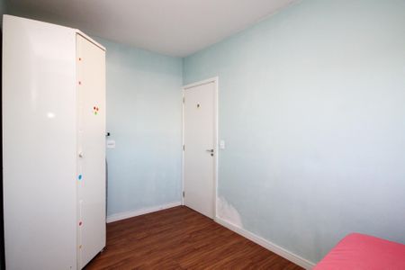 Apartamento para alugar com 54m², 2 quartos e 1 vaga Apartamento para alugar com 54m², 2 quartos e 1 vagaQuarto 1
