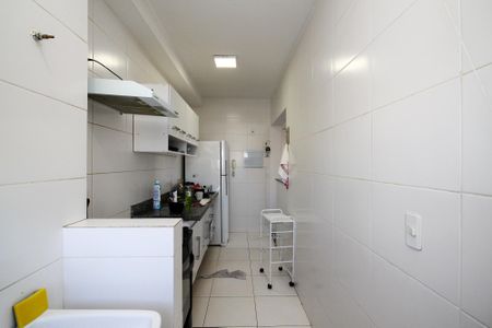 Apartamento para alugar com 54m², 2 quartos e 1 vaga Apartamento para alugar com 54m², 2 quartos e 1 vagaLavanderia