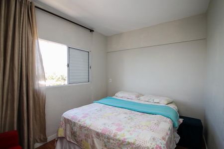 Apartamento para alugar com 54m², 2 quartos e 1 vaga Apartamento para alugar com 54m², 2 quartos e 1 vagaQuarto 2