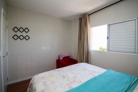 Apartamento para alugar com 54m², 2 quartos e 1 vaga Apartamento para alugar com 54m², 2 quartos e 1 vagaQuarto 2