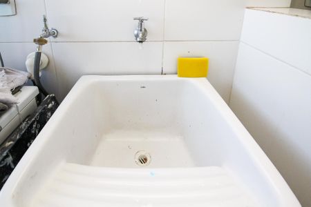 Apartamento para alugar com 54m², 2 quartos e 1 vaga Apartamento para alugar com 54m², 2 quartos e 1 vagaLavanderia