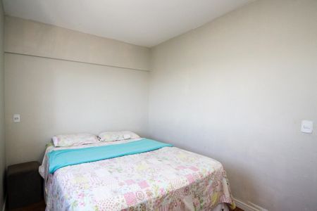 Apartamento para alugar com 54m², 2 quartos e 1 vaga Apartamento para alugar com 54m², 2 quartos e 1 vagaQuarto 2