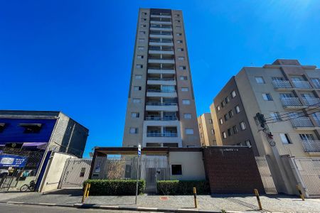 Apartamento para alugar com 54m², 2 quartos e 1 vaga Apartamento para alugar com 54m², 2 quartos e 1 vagaFachada Prédio