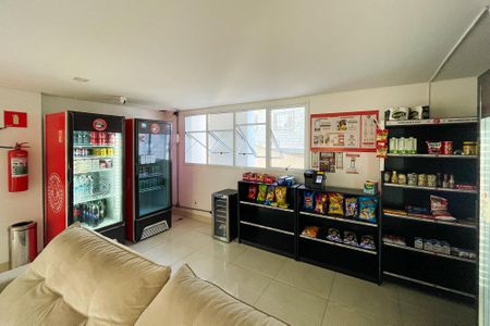 Apartamento para alugar com 54m², 2 quartos e 1 vaga Apartamento para alugar com 54m², 2 quartos e 1 vagaConveniência