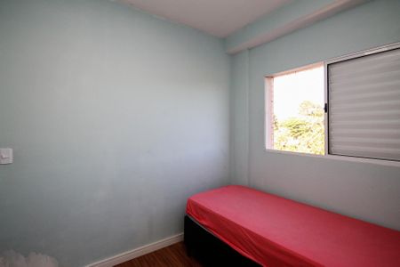 Apartamento para alugar com 54m², 2 quartos e 1 vaga Apartamento para alugar com 54m², 2 quartos e 1 vagaQuarto 1