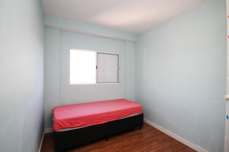 Apartamento para alugar com 54m², 2 quartos e 1 vaga Apartamento para alugar com 54m², 2 quartos e 1 vagaQuarto 1