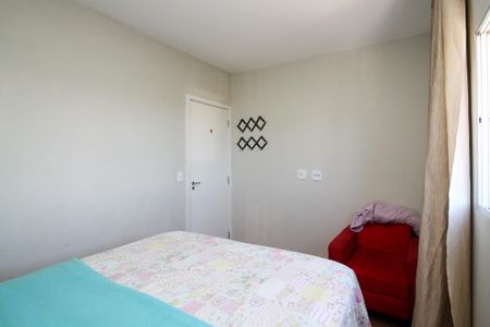 Apartamento para alugar com 54m², 2 quartos e 1 vaga Apartamento para alugar com 54m², 2 quartos e 1 vagaQuarto 2