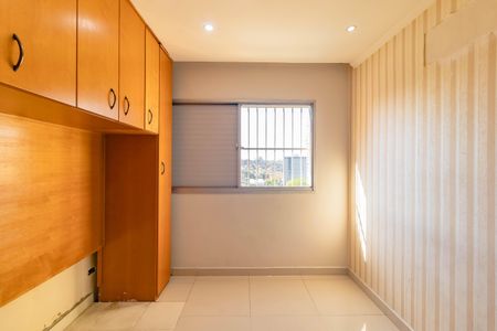 Apartamento para alugar com 2 quartos, 55m² em Vila Santa Catarina, São Paulo