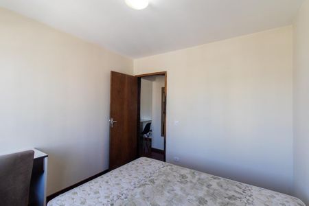 Quarto  de apartamento para alugar com 1 quarto, 43m² em Centro, Curitiba