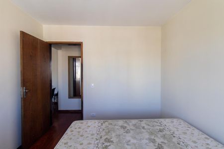 Quarto  de apartamento para alugar com 1 quarto, 43m² em Centro, Curitiba