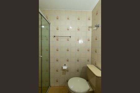 Apartamento para alugar com 43m², 1 quarto e sem vagaBanheiro Social