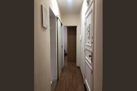 Corredor de apartamento à venda com 1 quarto, 43m² em Botafogo, Rio de Janeiro