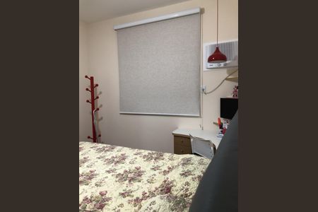 Apartamento à venda com 43m², 1 quarto e sem vagaQuarto 1