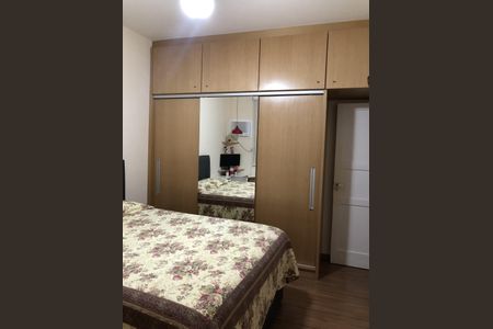 Apartamento à venda com 43m², 1 quarto e sem vagaQuarto 1