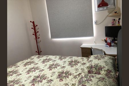 Apartamento à venda com 43m², 1 quarto e sem vagaQuarto 1