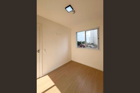 Apartamento para alugar com 42m², 2 quartos e sem vaga Apartamento para alugar com 42m², 2 quartos e sem vagaQuarto 2