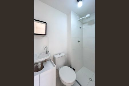 Apartamento para alugar com 42m², 2 quartos e sem vaga Apartamento para alugar com 42m², 2 quartos e sem vagaBanheiro