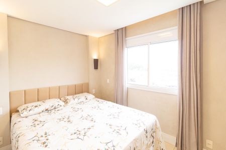 Apartamento à venda com 57m², 2 quartos e 1 vaga Apartamento à venda com 57m², 2 quartos e 1 vagaSuíte