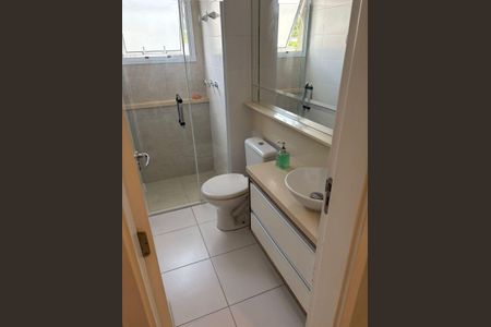 Apartamento à venda com 54m², 2 quartos e 1 vagaBanheiro