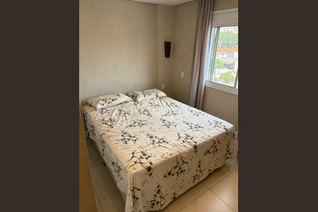 Apartamento à venda com 54m², 2 quartos e 1 vagaQuarto